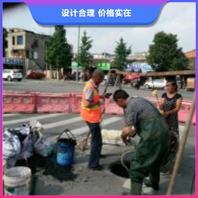 孝感管道清洗量大优先发货