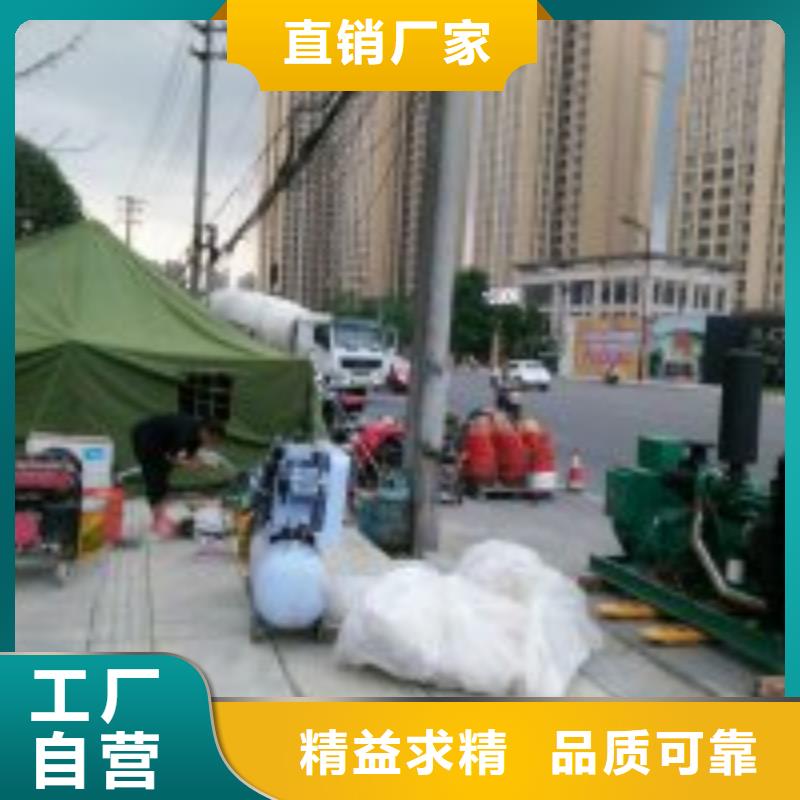 孝感管道清洗企业-大厂直销