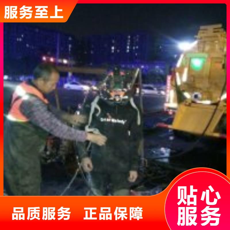 孝感管道清洗制造厂商