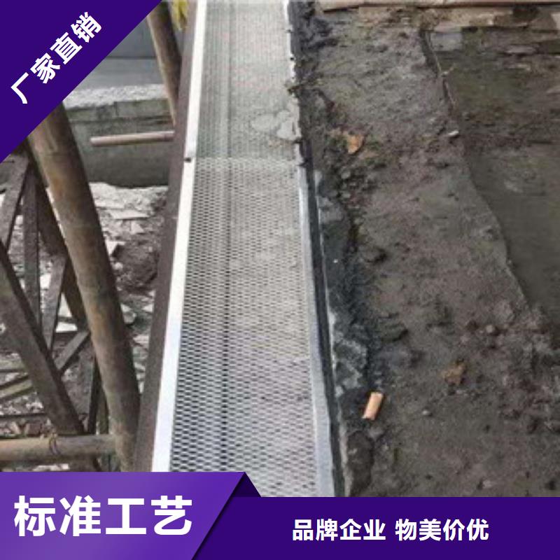 卖彩铝天沟的批发商