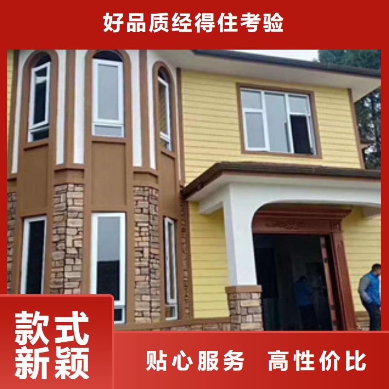彩铝天沟价格合理