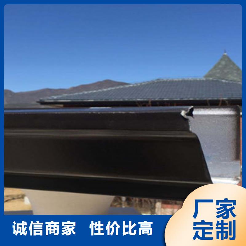 生产彩铝天沟的厂家