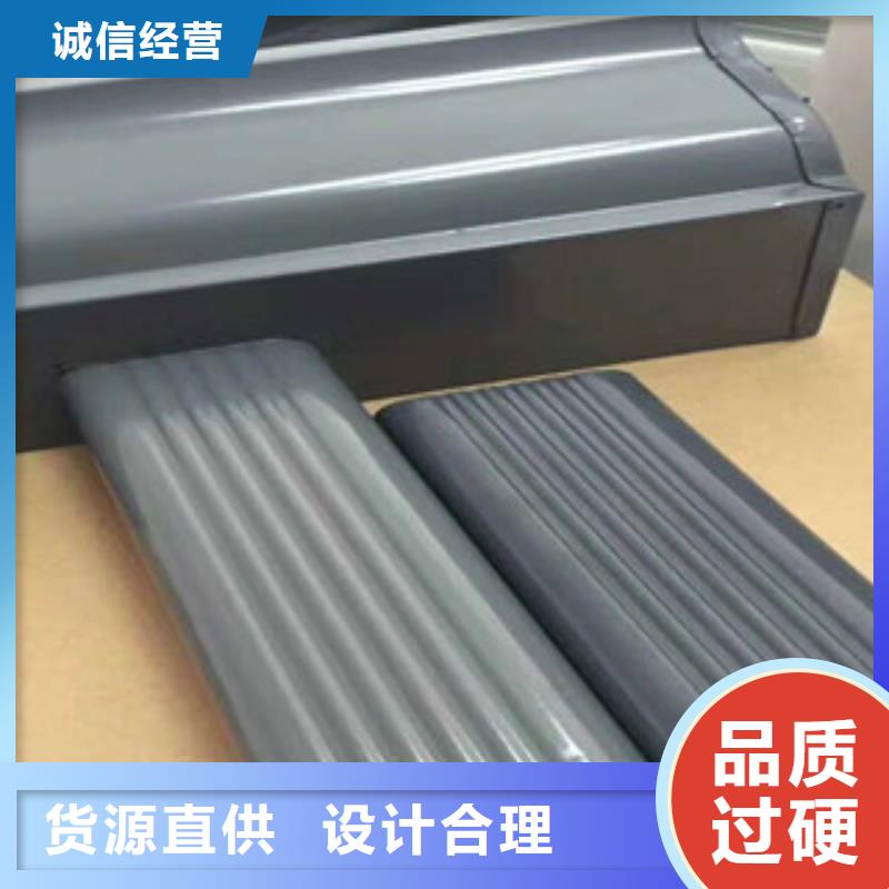 彩铝天沟价格低交货快