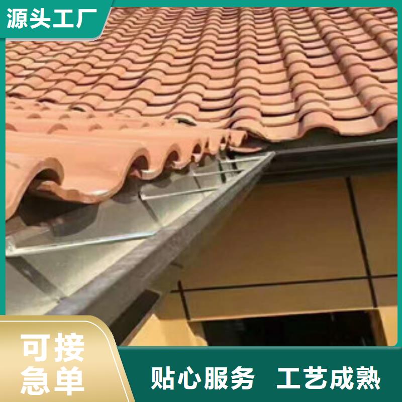 彩铝天沟价格优势大