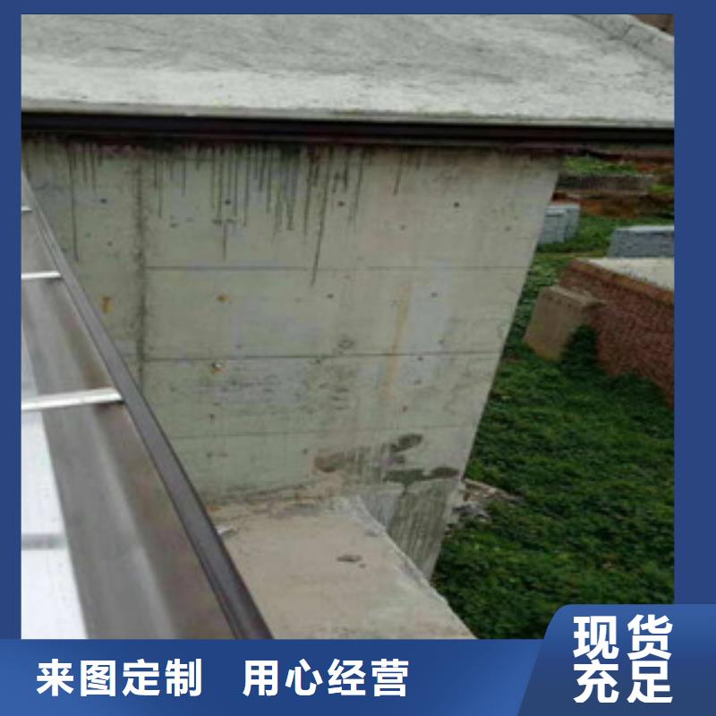 专业生产制造彩铝天沟供应商
