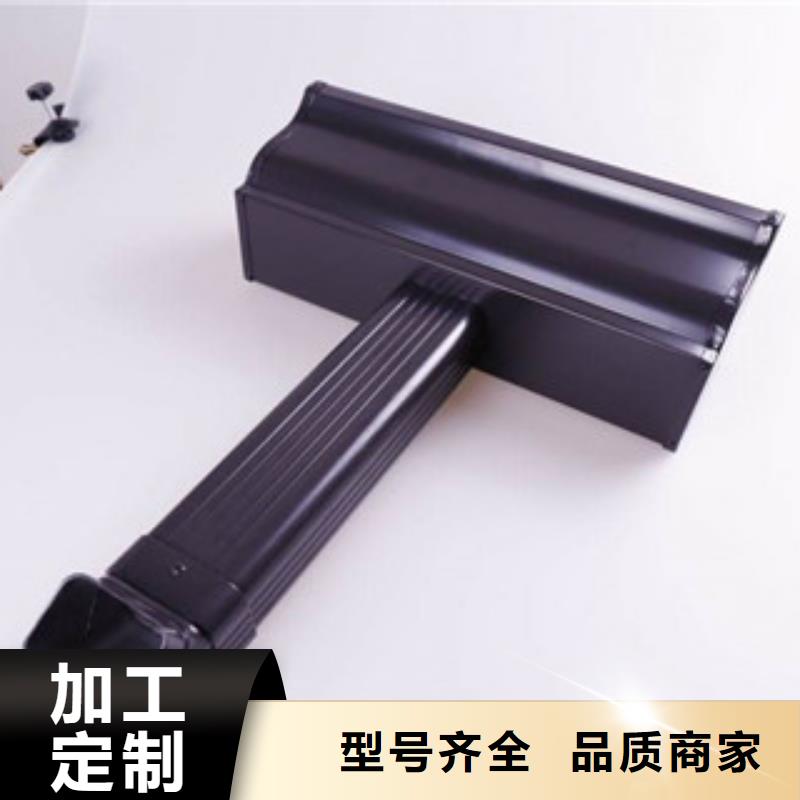 彩铝天沟定制