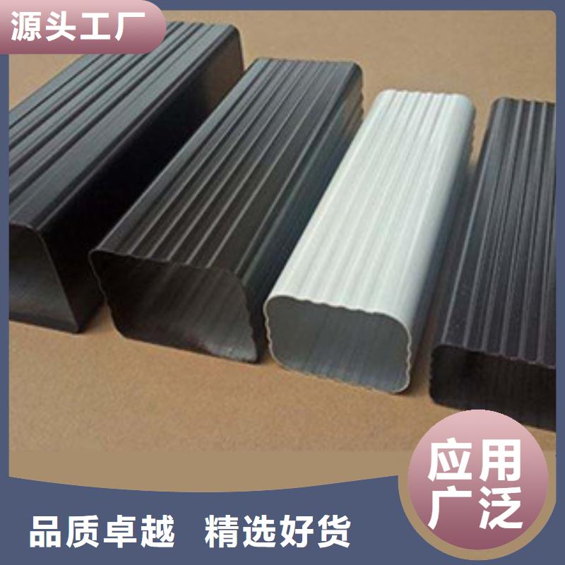 规格全的彩铝天沟现货厂家