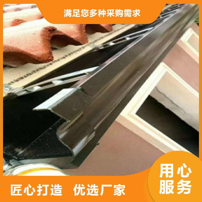 彩铝天沟厂家送货及时