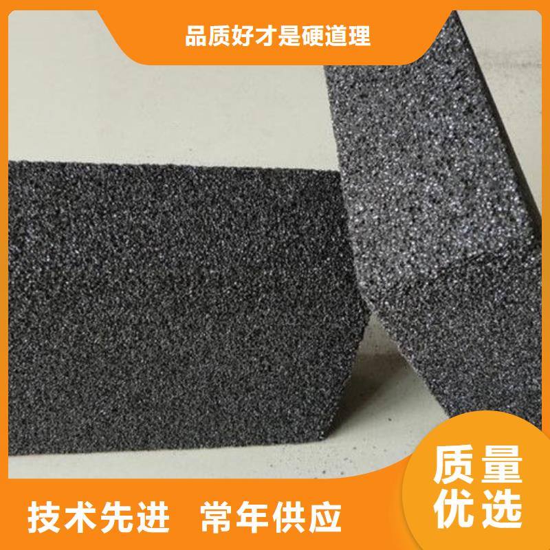 泡沫玻璃保温板产地直销