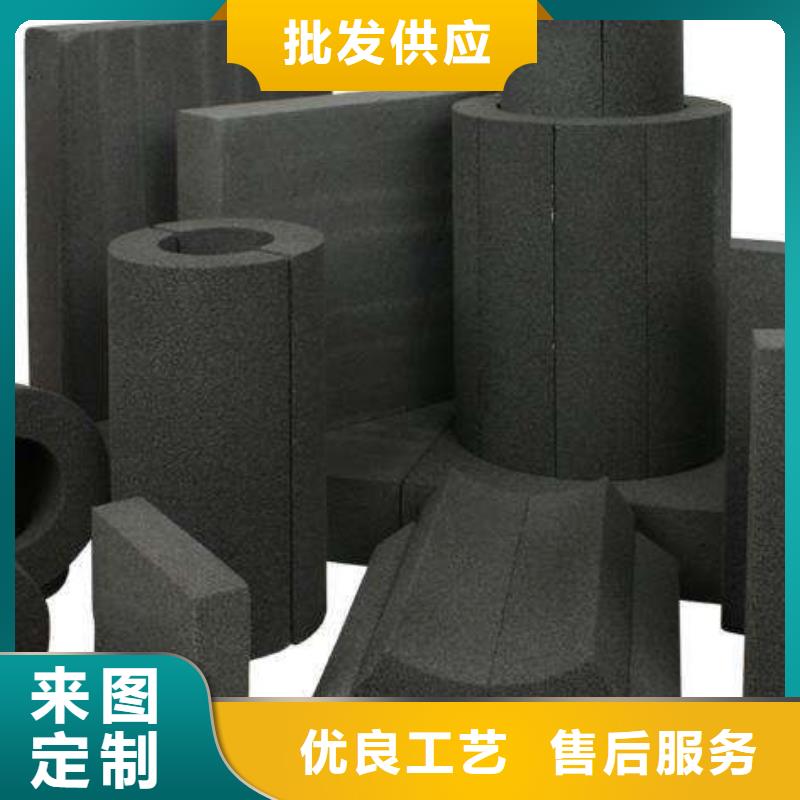有现货的泡沫玻璃保温板批发商