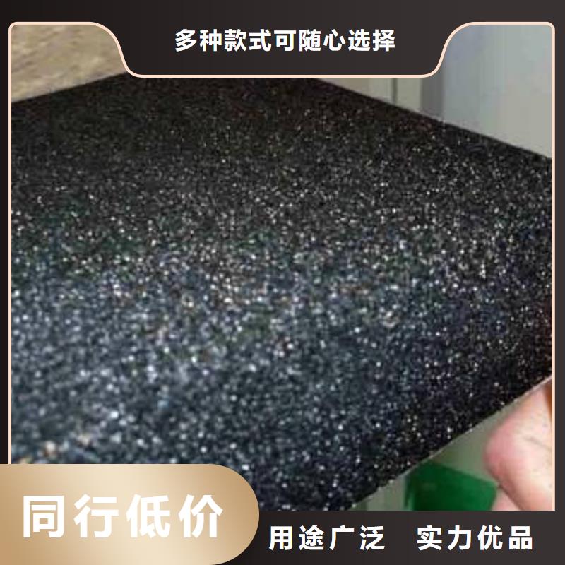 泡沫玻璃保温板制造厂