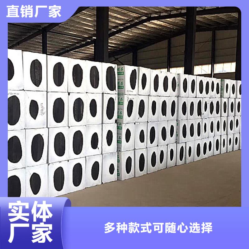 采购泡沫玻璃保温板必看-值得信赖