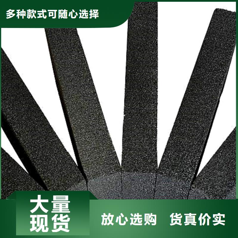 泡沫玻璃保温板售后无忧大厂