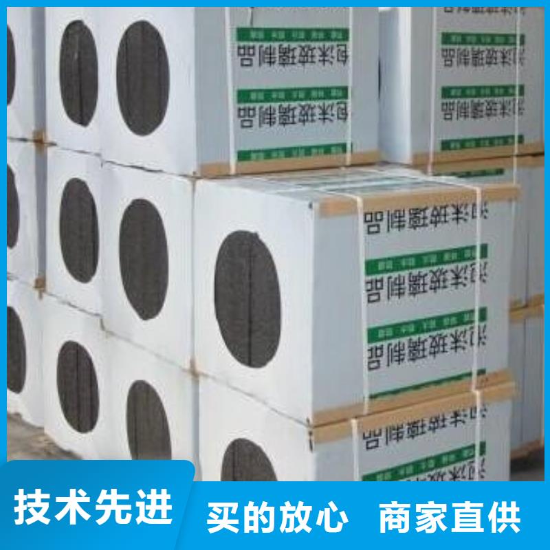 泡沫玻璃保温板企业-实力大厂