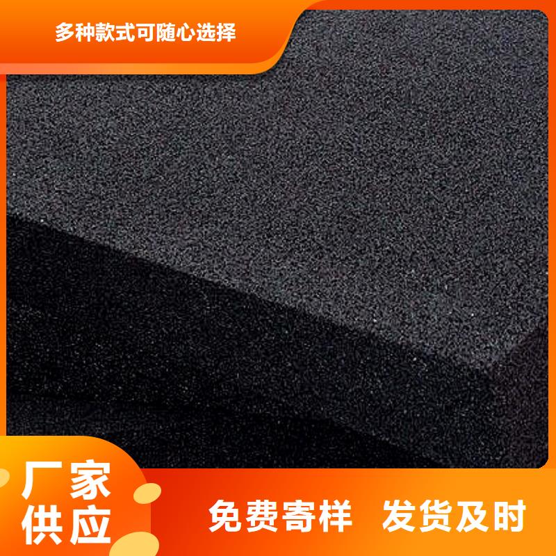 泡沫玻璃保温板新品促销