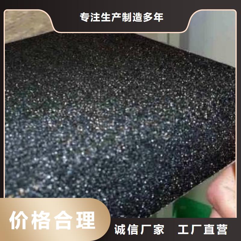 泡沫玻璃保温板-全国接单