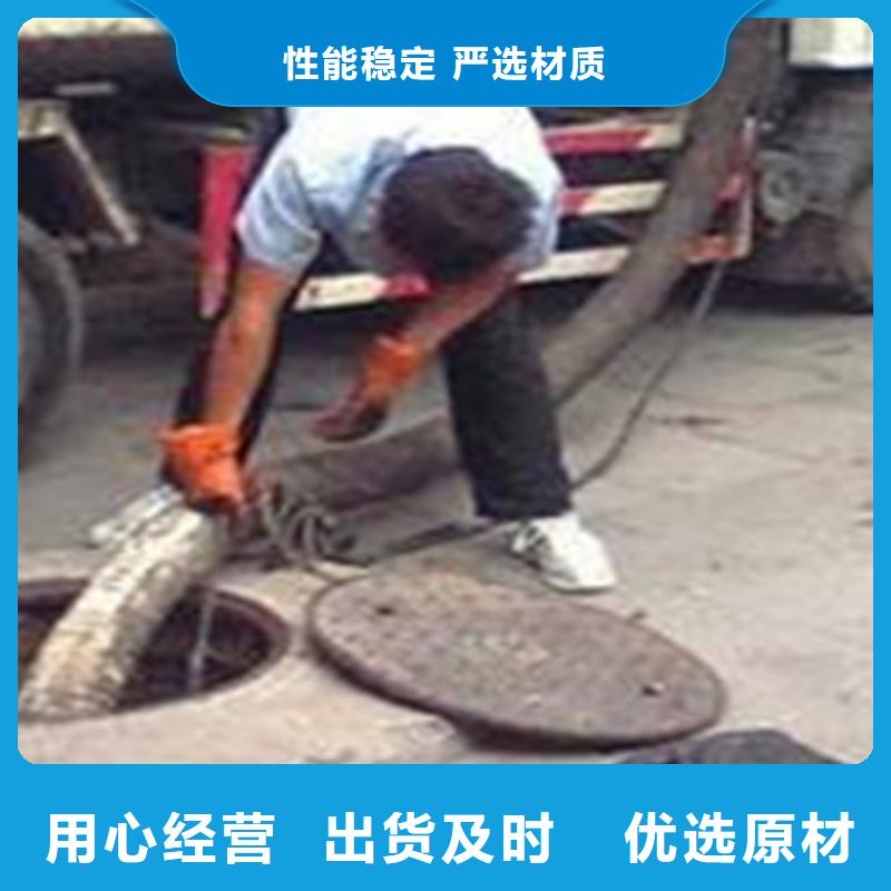 碑林河道清淤管道高压清洗疏通清淤化粪池污水池隔油池抽粪-售后无忧