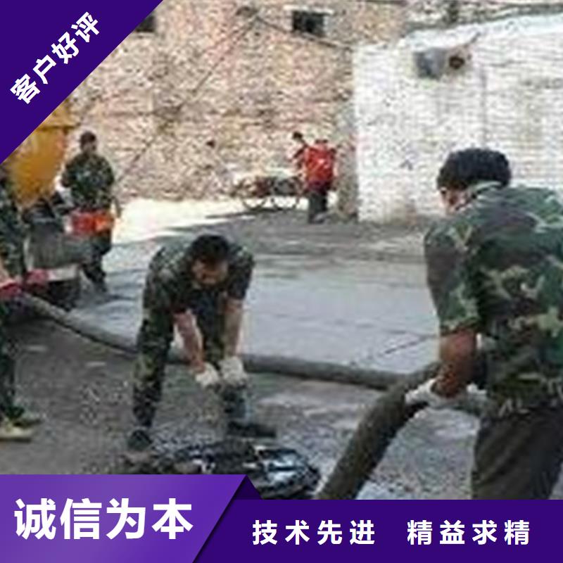 河道清淤管道高压清洗疏通清淤化粪池污水池隔油池抽粪-放心采购精品优选
