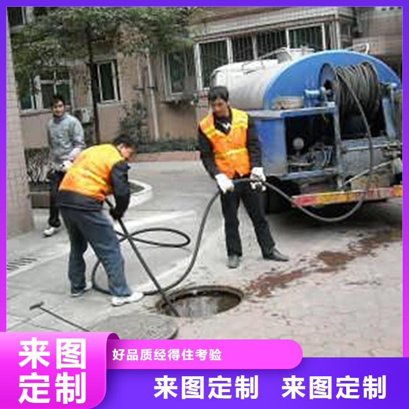 河道清淤管道高压清洗疏通清淤化粪池污水池隔油池抽粪全国配送当地公司