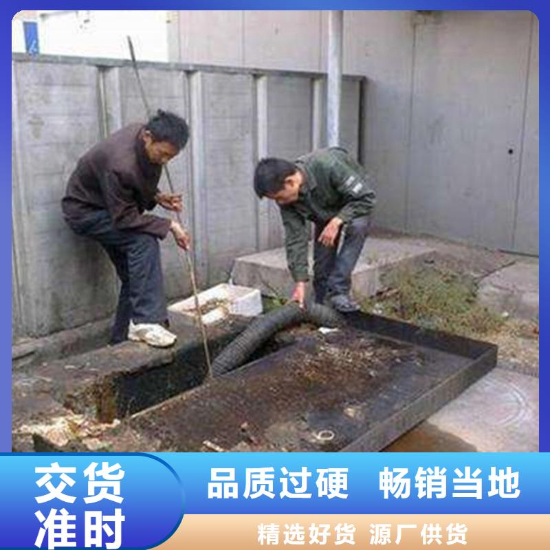 专业生产制造河道清淤管道高压清洗疏通清淤化粪池污水池隔油池抽粪的厂家同行低价