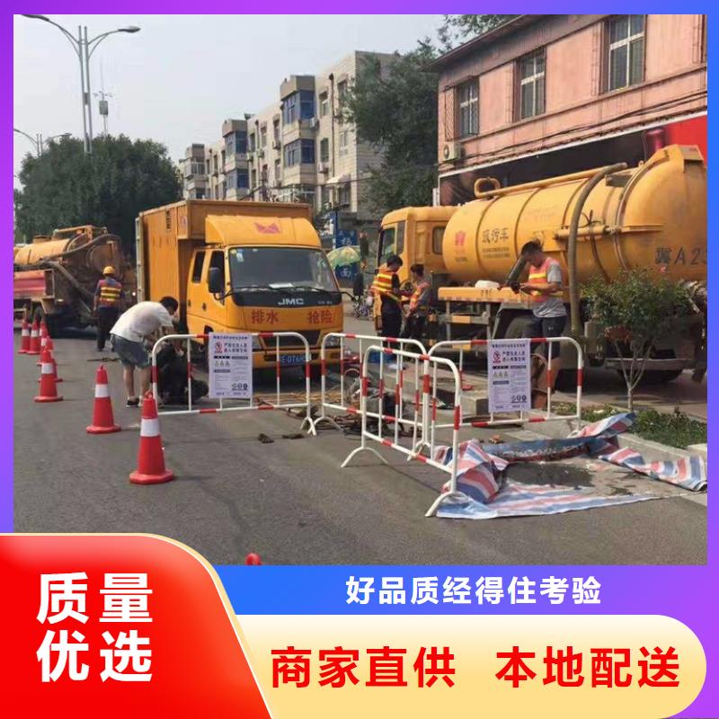 规格全的碑林河道清淤管道高压清洗疏通清淤化粪池污水池隔油池抽粪供应商