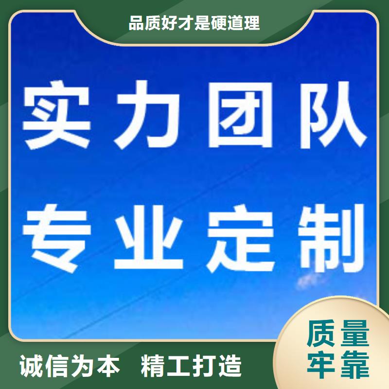 重信誉专项债供应商