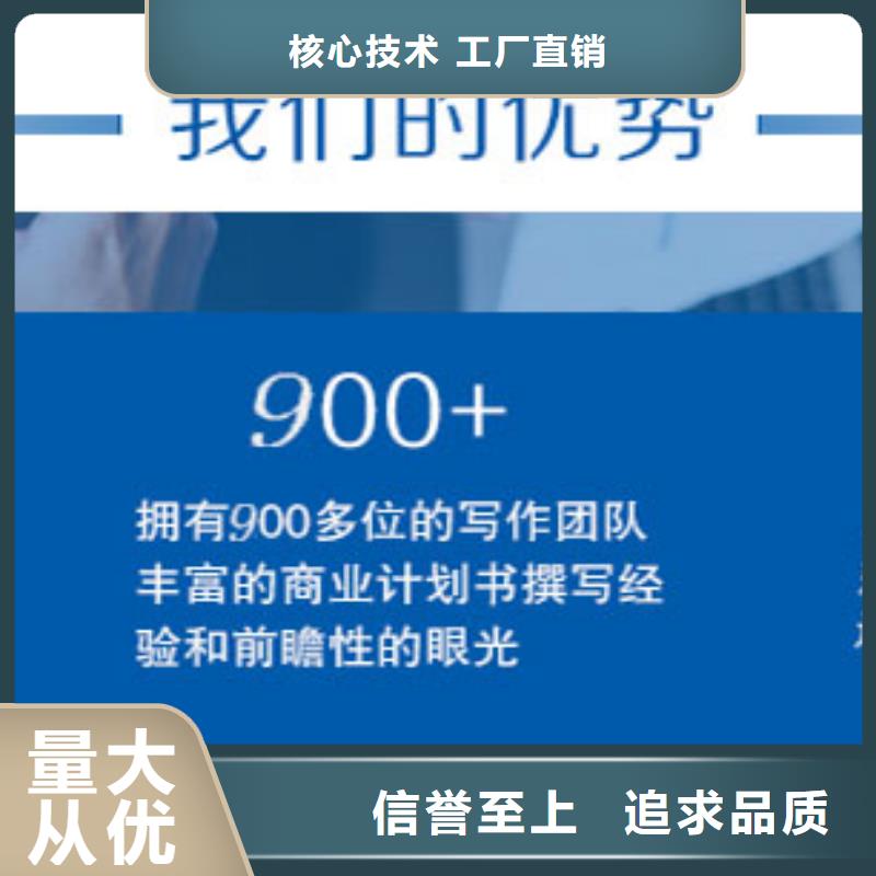 专项债货比三家再购买同城厂家