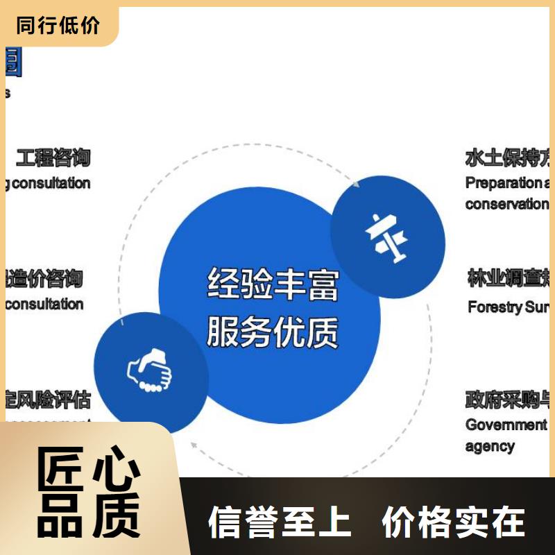 元宝品牌的专项债厂家