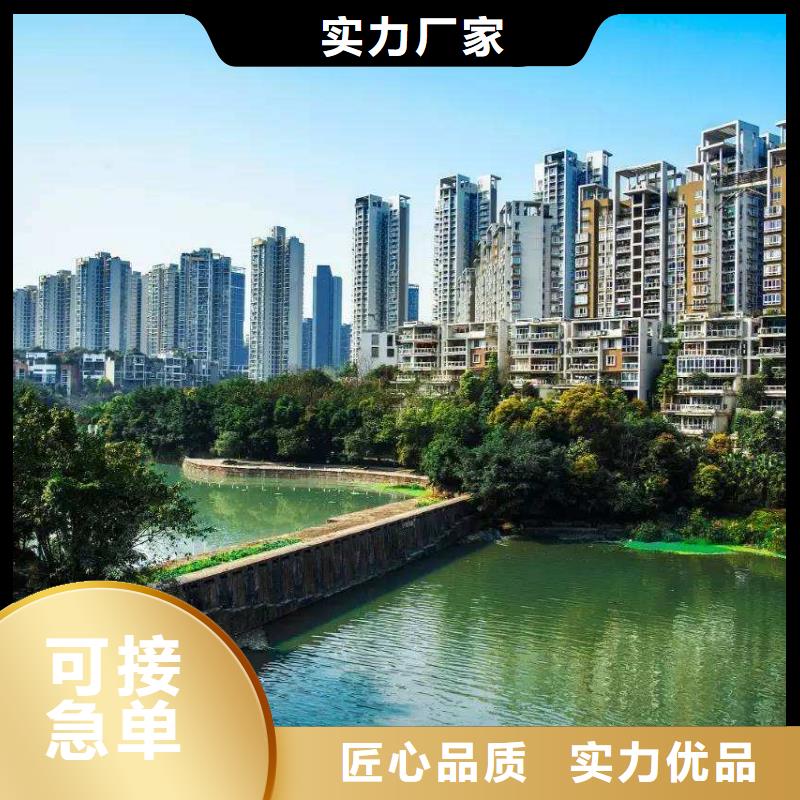秀峰价格合理的水土保持909公司