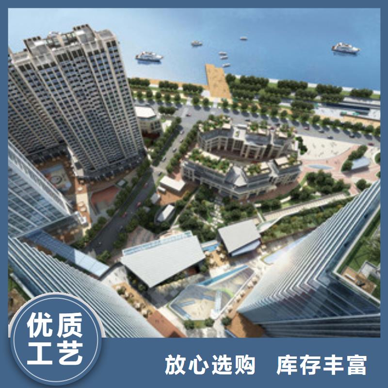 销售可行性分析报告厂家