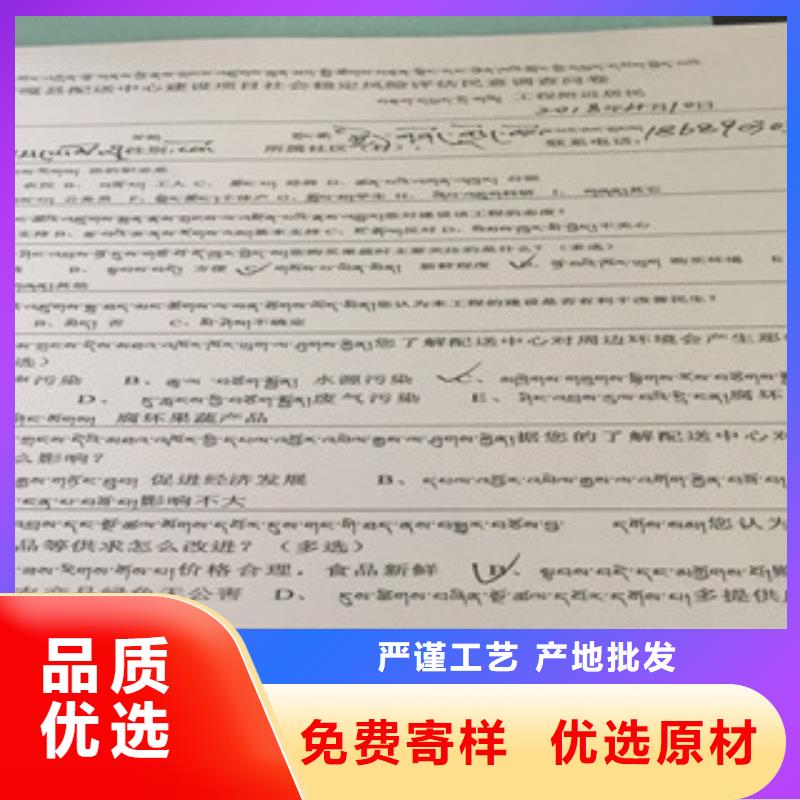 可行性分析报告、可行性分析报告厂家-价格合理