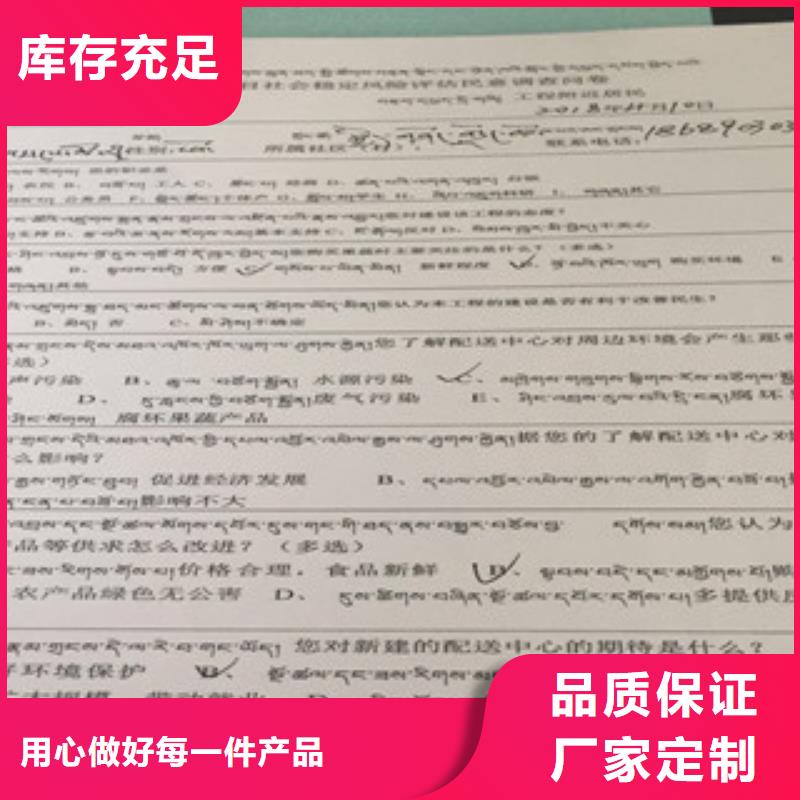可行性分析报告-可行性分析报告品牌厂家