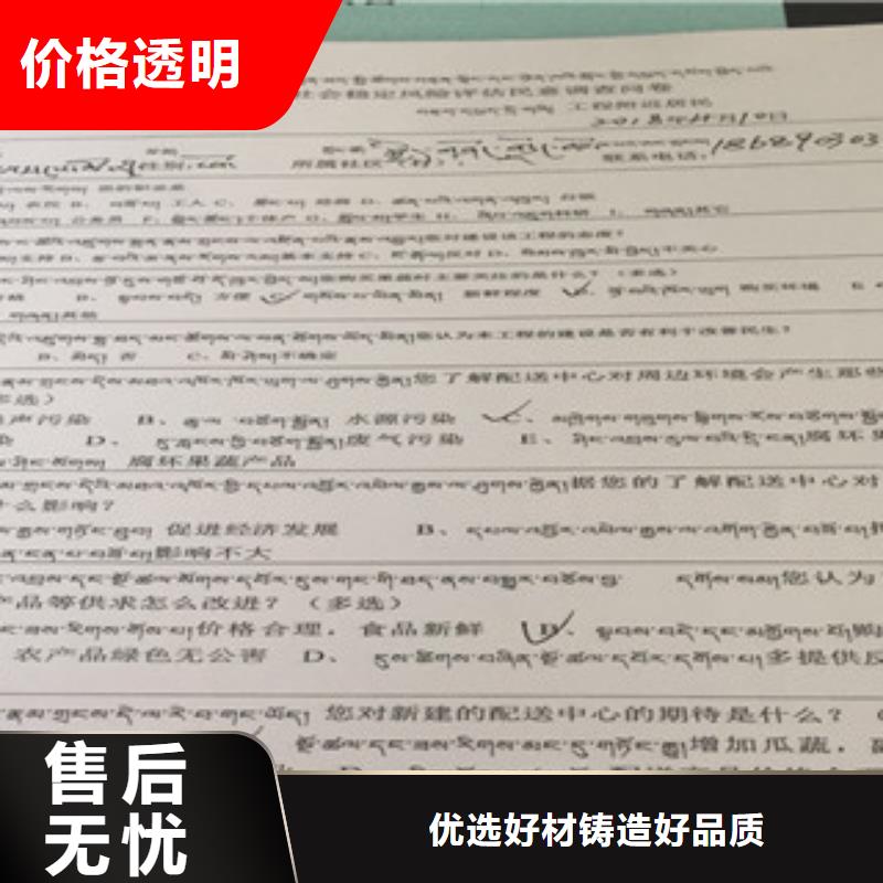 可行性分析报告服务完善