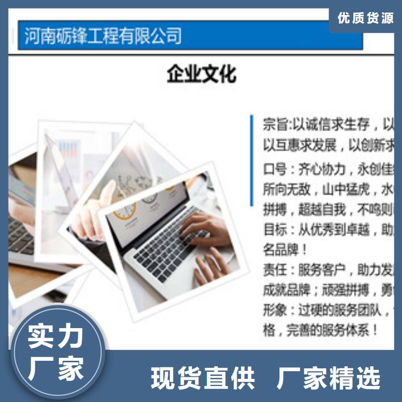 社会稳定风险评估报告价格_社会稳定风险评估报告