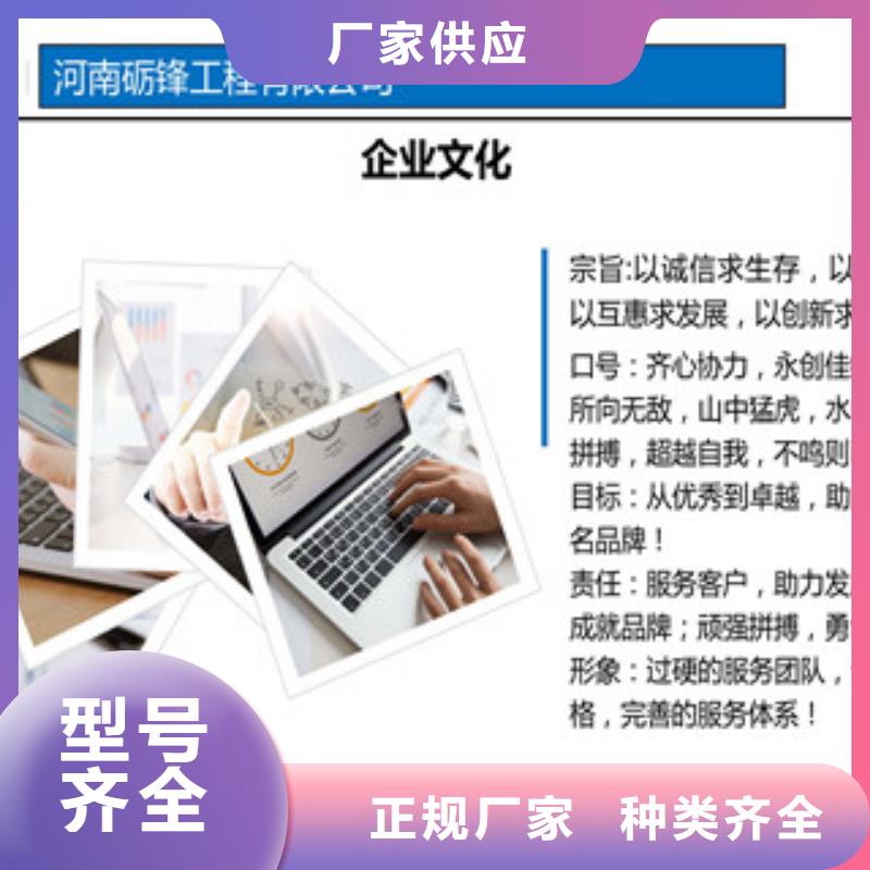 社会稳定风险评估报告适用范围