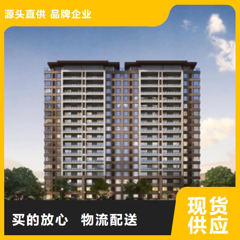 社会稳定风险评估报告厂家质量过硬
