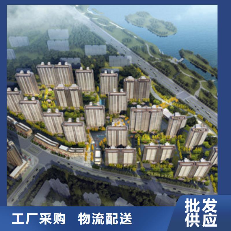 大规模社会稳定风险评估报告厂家
