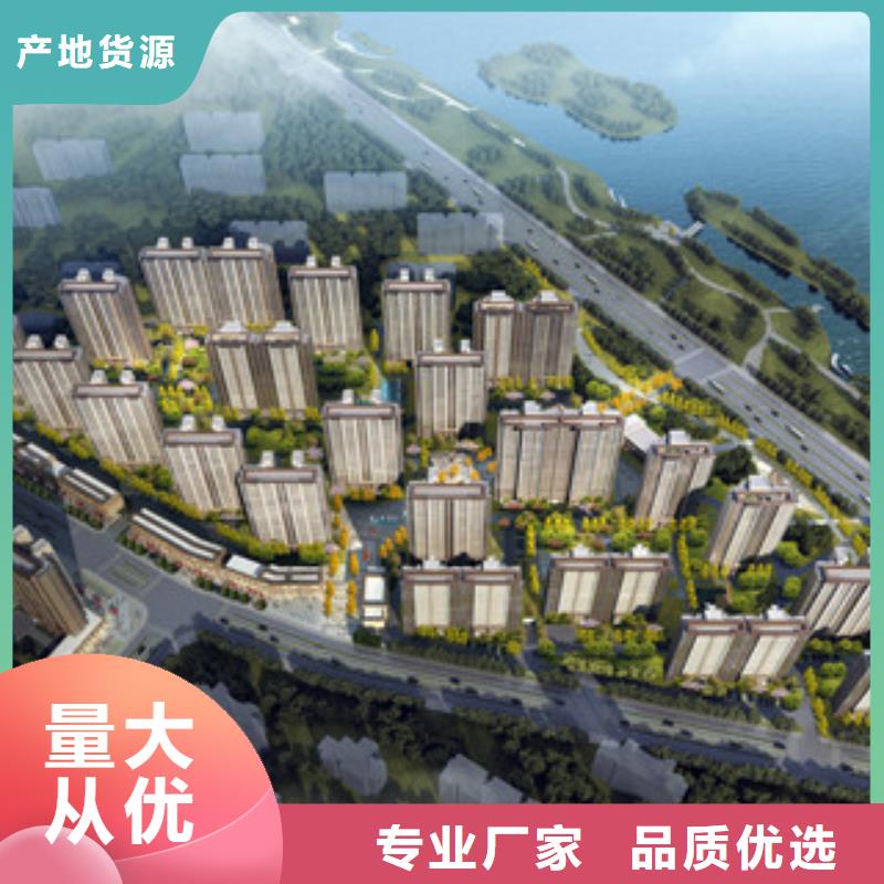 价格低的社会稳定风险评估报告厂家