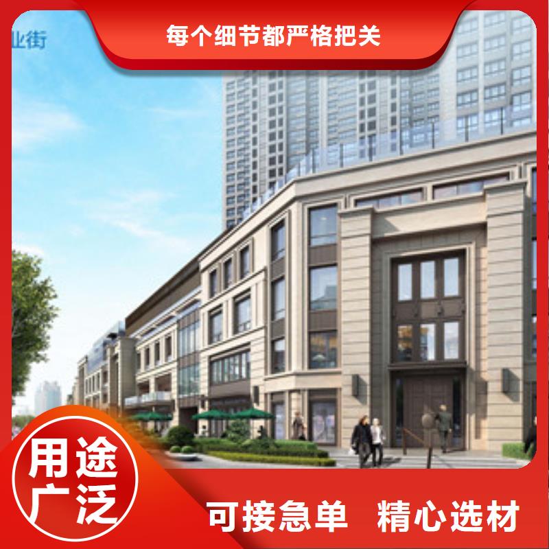 社会稳定风险评估报告价格_社会稳定风险评估报告