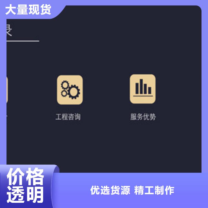 在本地买社会稳定风险评估报告更实惠