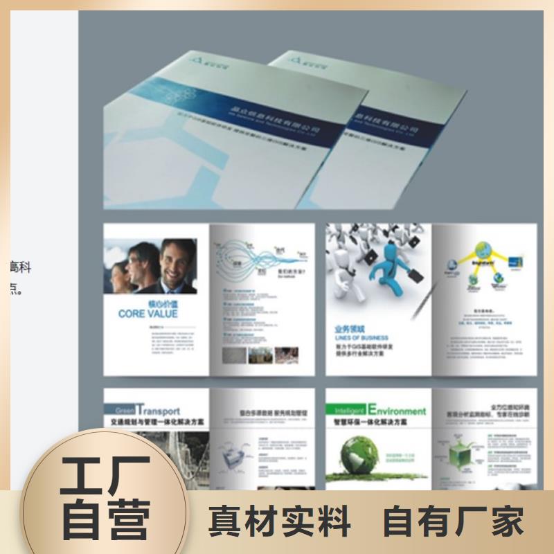 社会稳定风险评估报告性价比高