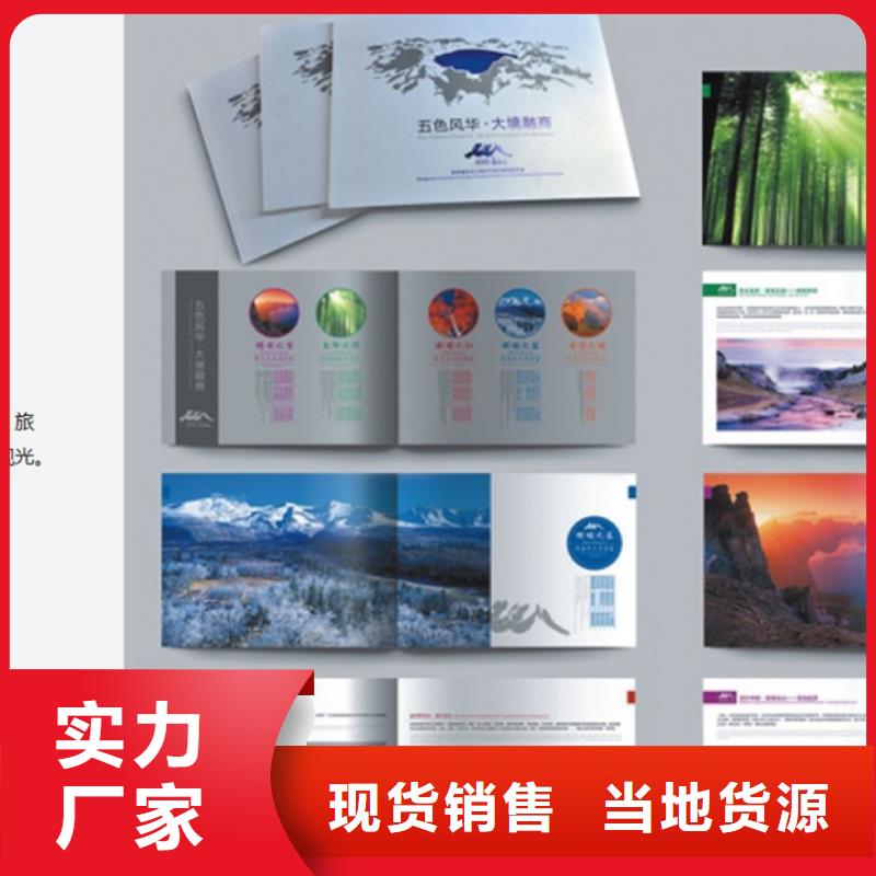 社会稳定风险评估报告值得信赖-秀峰厂家