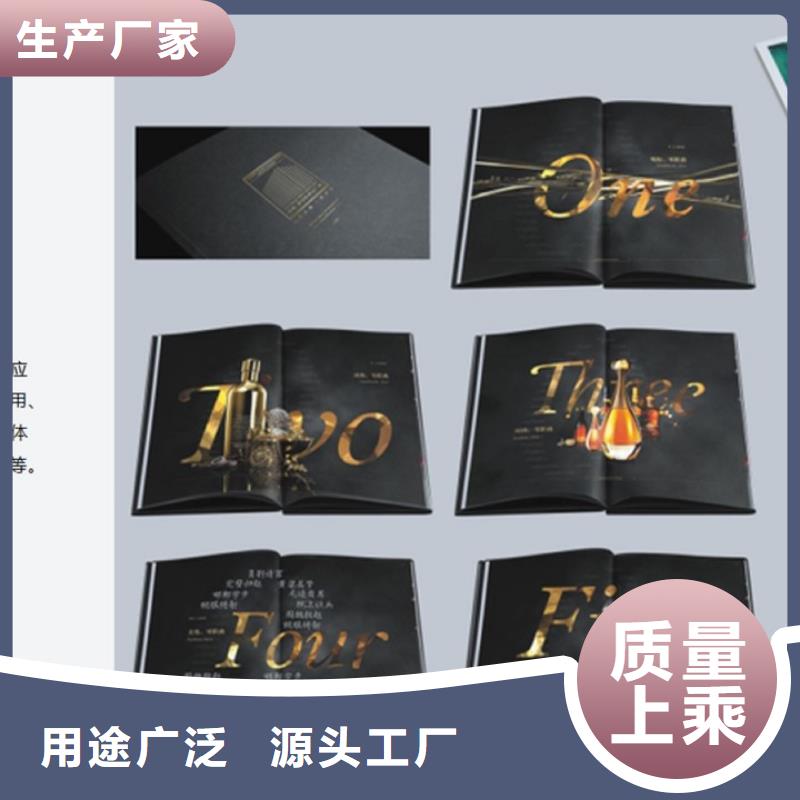 新闻：社会稳定风险评估报告厂家