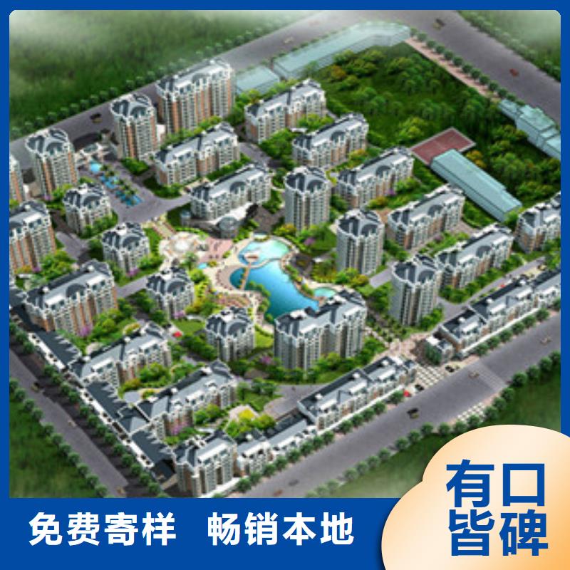价格低的垃圾发电可研供应商