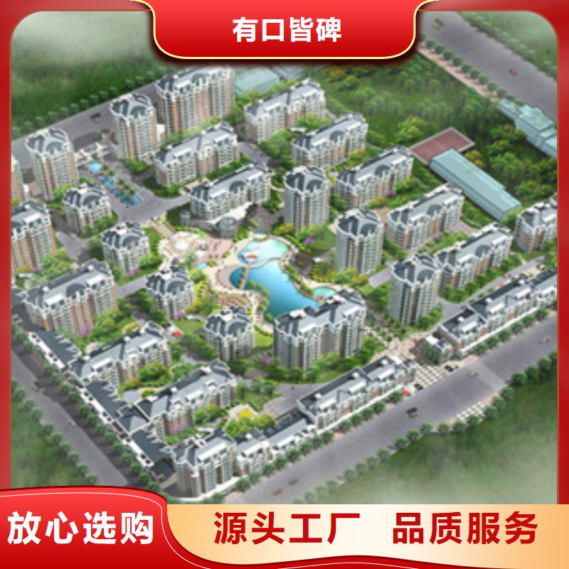 供应垃圾发电可研【无中间商】