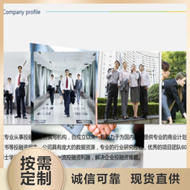 垃圾发电可研_垃圾发电可研厂家