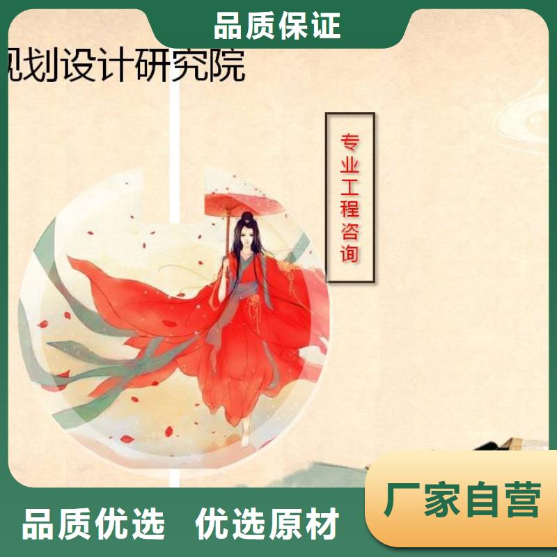生产垃圾发电可研的厂家