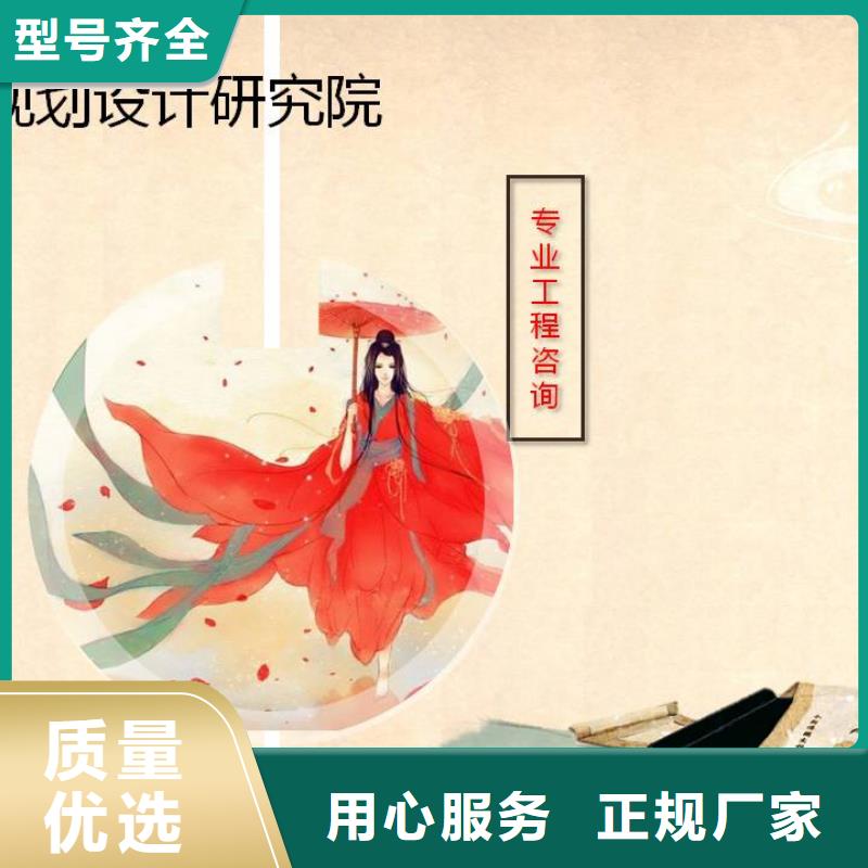 垃圾发电可研厂家直接发货专业设计