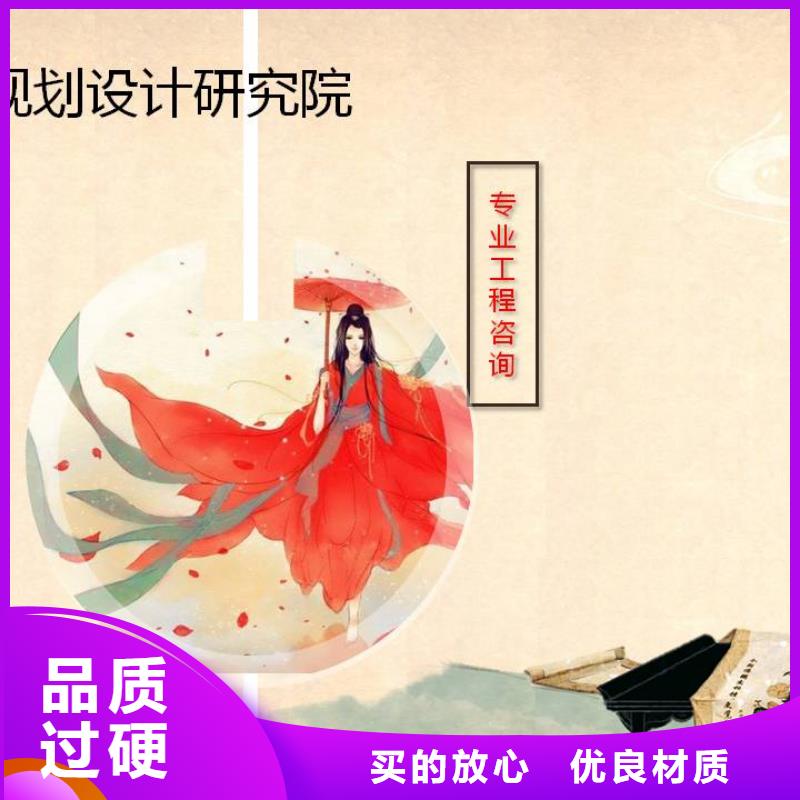 买垃圾发电可研认准大厂家