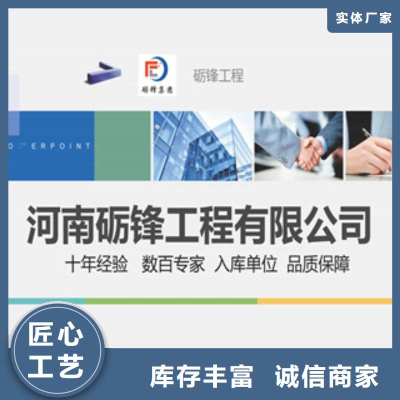 垃圾发电可研厂家